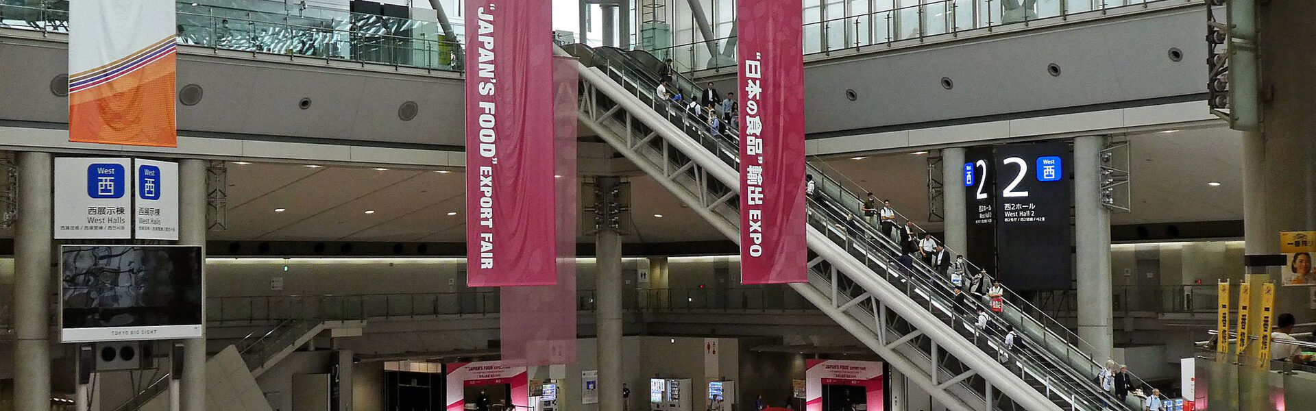 国内外約800社の食品が集結 JFEX2023