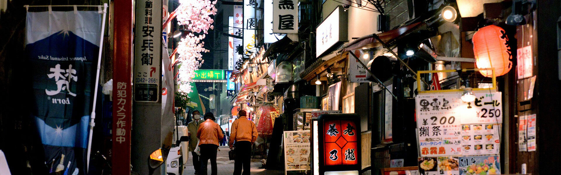 ローカルエリアが再び脚光 「ウモレグルメ」を探し出せ 「アンジャッシュ渡部がいつか地上波のグルメ番組に出ることを夢見てロケハンする番組」