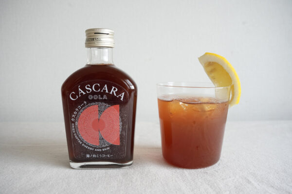 コーヒーからアップサイクル 「カスカラコーラ」