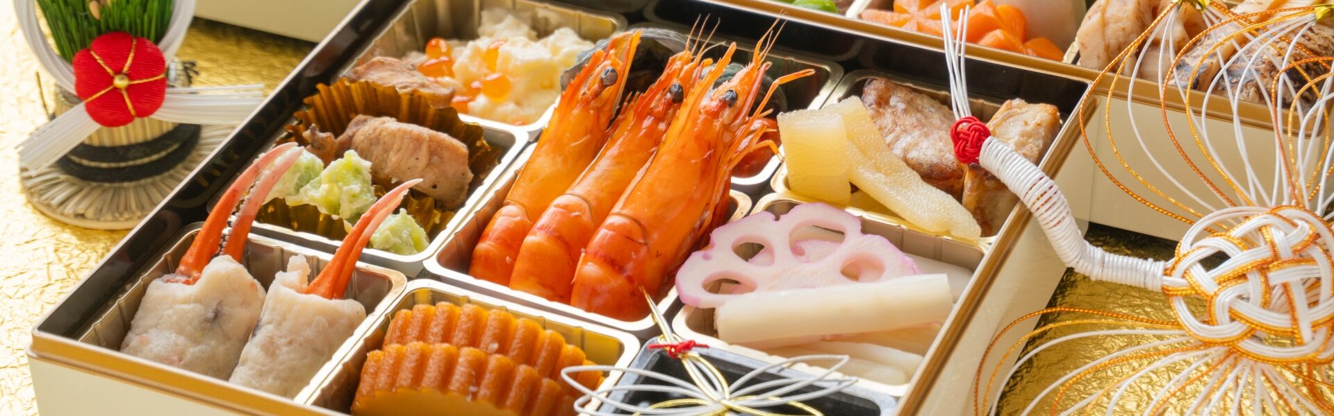多様化するおせち 2024のトレンドとは