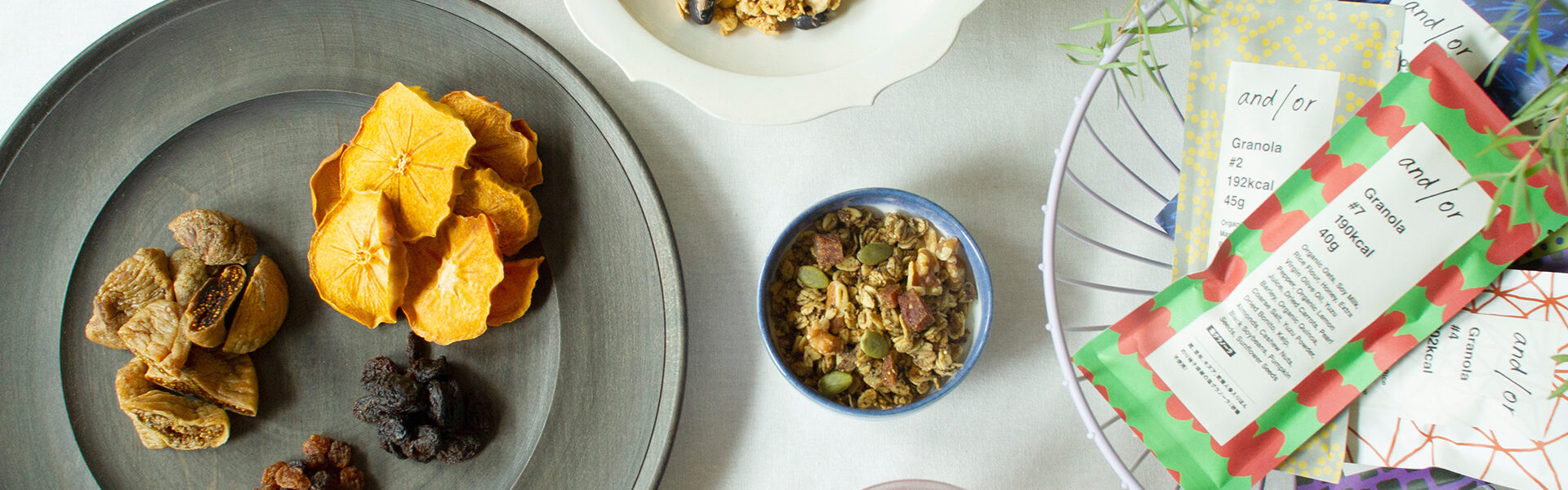 グラノーラ専門店「and/or」のアレンジレシピ