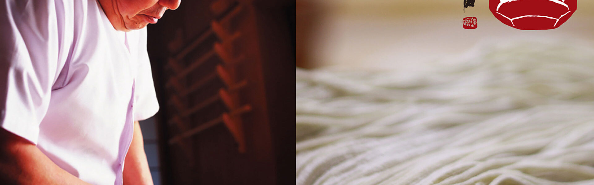 新そばと新酒をホテルニューオータニ幕張で