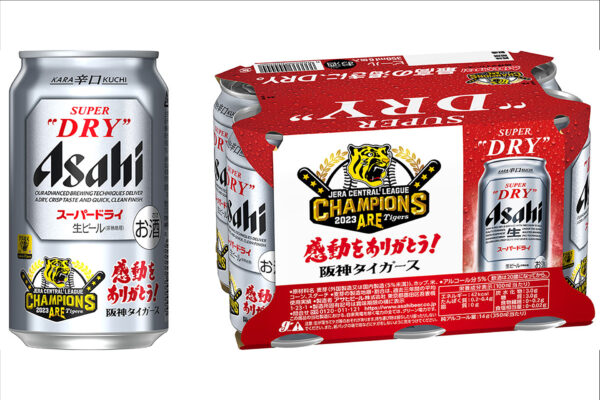祝日本一！阪神タイガース優勝記念ビール | eatrans | 飲食業界