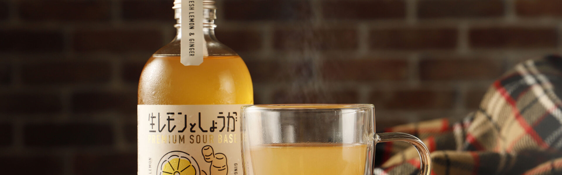 寒い日にホットで飲むおすすめのお酒6種