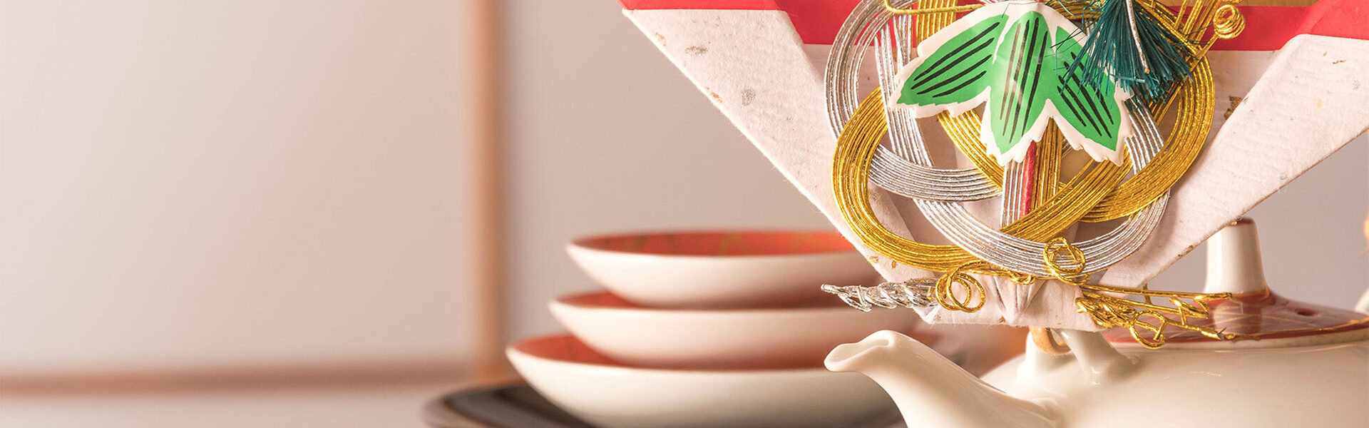 無病息災を願う「ネオお屠蘇」