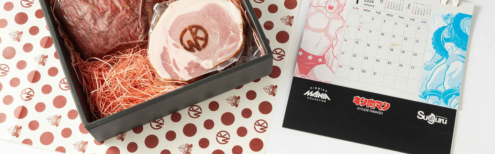 ゆでたまご原作の人気コミック「キン肉マン」と鹿児島県の上質な肉のコラボが「鹿児島特選 肉ギフト」誕生