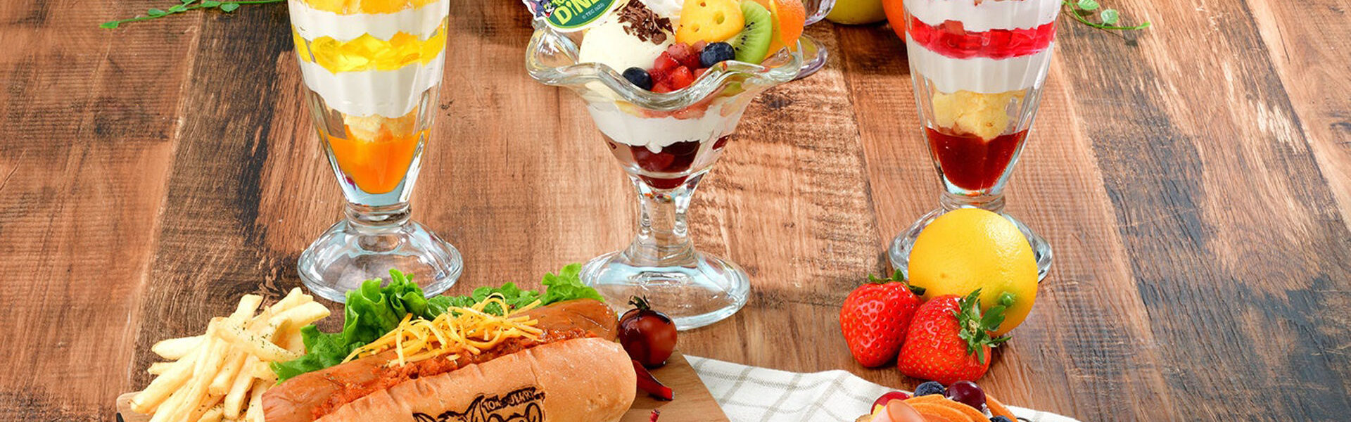 「トムとジェリー」ダイナーで期間限定メニュー