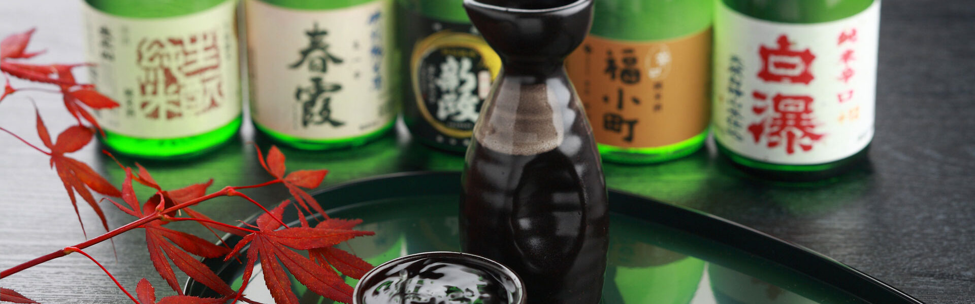 「秋田の酒を楽しむ会 in 東京」@恵比寿ガーデンプレイス