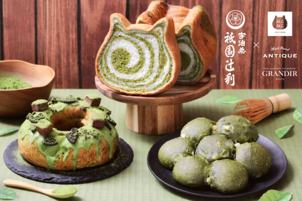 「祇園辻利」と共作した「ねこねこ食パン」他