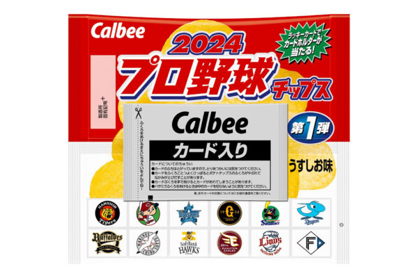 全109種類のカード「プロ野球チップス」