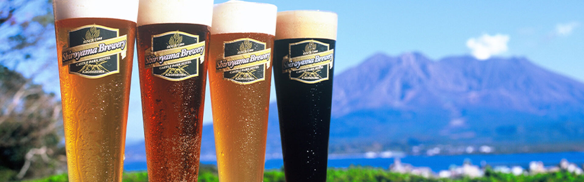 鹿児島市自家製クラフトビール「城山ブルワリー」の誕生20周年記念「ゴールデンウィーク クラフトビアイベント2024」