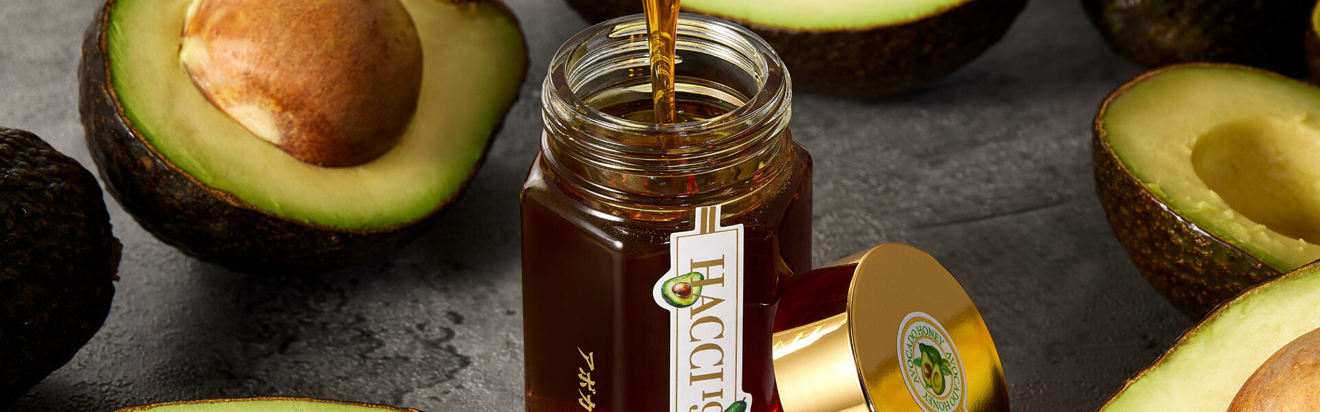 はちみつビューティーブランド＜HACCI＞「テーブルハニー スペイン産アボカド」を数量限定販売！