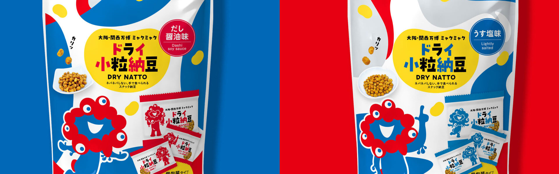 大阪・関西万博キャラクター「ミャクミャク」のドライ小粒納豆発売！