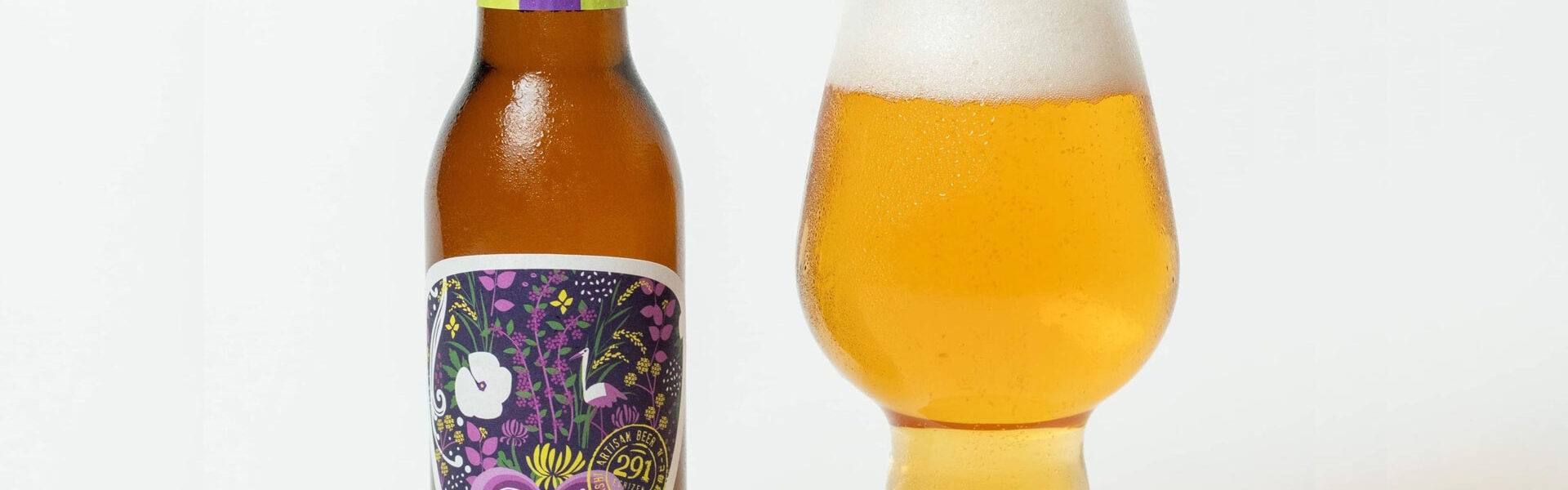 越前和紙職人が作ったクラフトビール「和紙職人が作った紫式部酵母のCRAFT BEER」誕生！