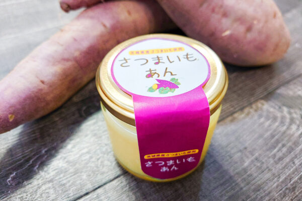 「産・学・官」で開発「さつまいもあん」