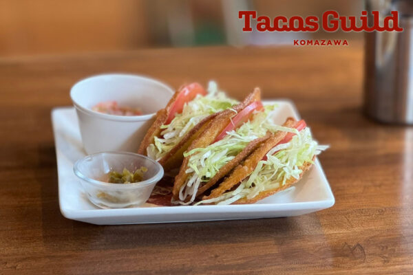 沖縄タコス専門店「Tacos Guild 駒沢」