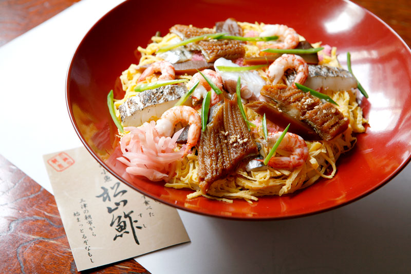 愛媛県グルメ-松山鮓