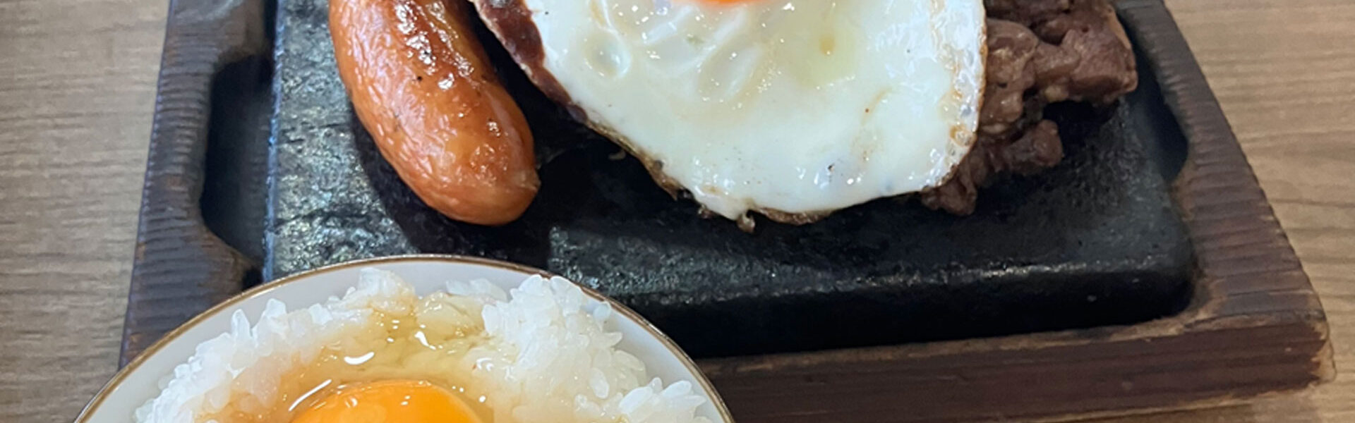 さっぱりした赤身のアメリカ産牛肉をリーズナブルに提供する「ワンダーステーキ」では、お月見シーズンの9月と10月の毎週水曜日に「お月見TKG（卵かけごはん）」が無料で楽しめる限定企画を開催！