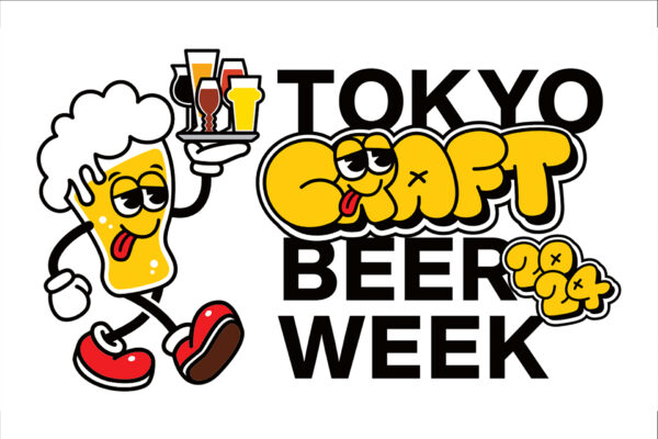 クラフトビールが大集合 TOKYO CRAFT BEER WEEK 2024