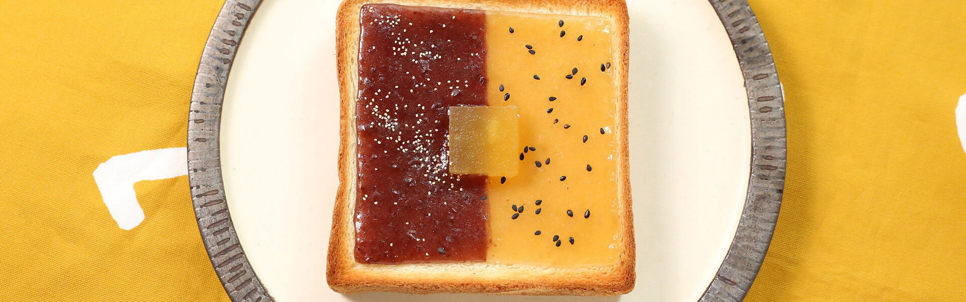 1803年創業の京都の和菓子屋「亀屋良長」より、総売上70万袋の大ヒット商品「スライスようかん」に、秋限定の「焼き芋」味が今年も登場！