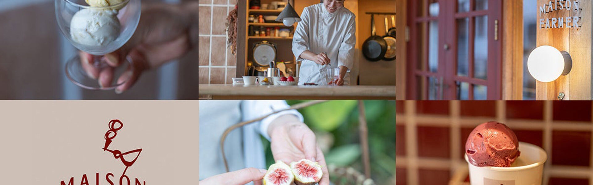 旬の食材を活かしたオリジナルレシピのアイスクリームと焼き菓子、夜はナチュラルワインも提供するクラフトアイスクリームショップ「MAISON FARMER（メゾンファーマー）」が、東京・三軒茶屋駅前にオープン！