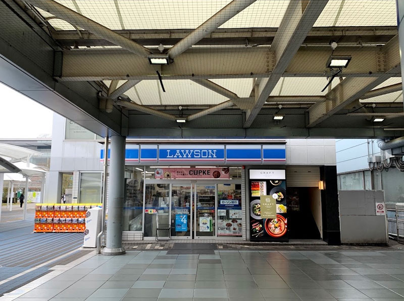 今年もお世話になった国際展示場駅前のローソン。