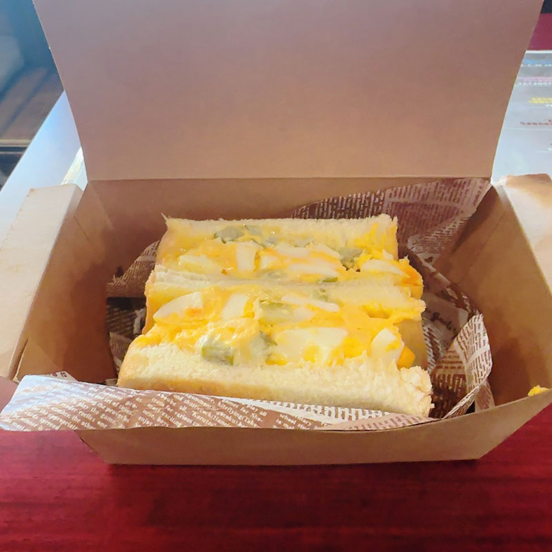 ほぼ's カフェのたまごサンド