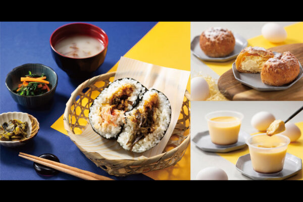 能登想いを届ける4日間 麻布十番にて開催