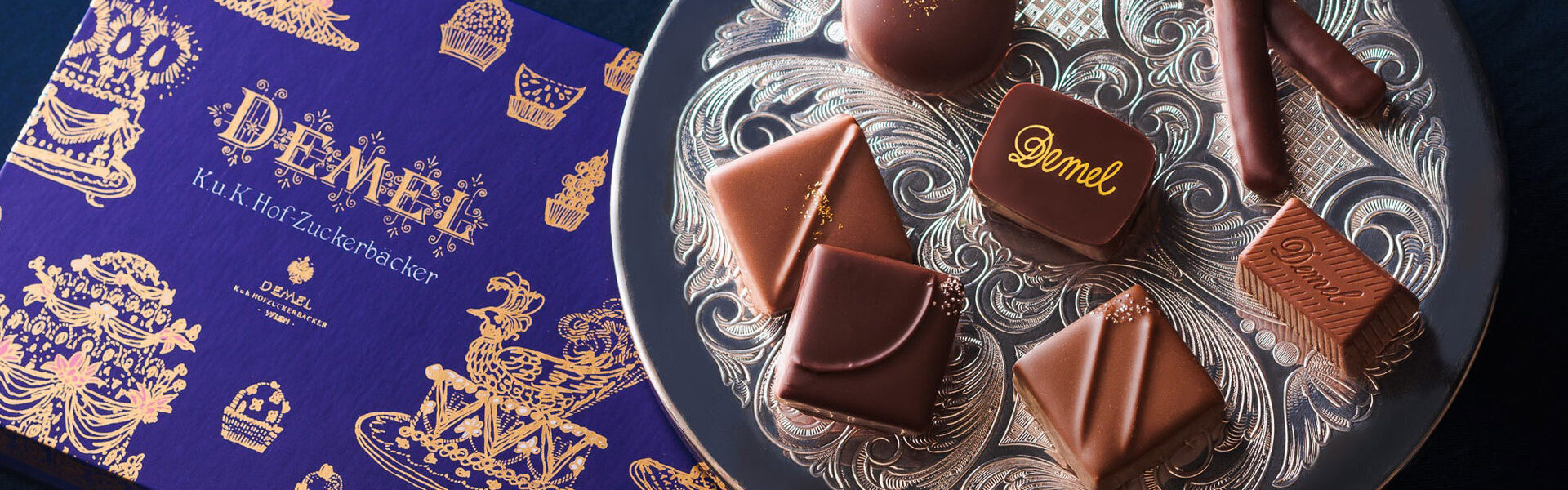オーストリア ウィーンの老舗洋菓子ブランド「DEMEL（デメル）」よりヴァレンタイン限定商品「DEMEL ヴァレンタイン2025」が登場！