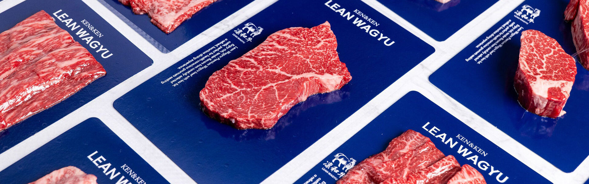 日本食文化の魅力を世界に発信するKEN&KEN Japanese Groceryは、B to C向けブランドの第一弾として赤身の旨みが際立つ「凛和牛(LEAN WAGYU)」のEC販売を開始