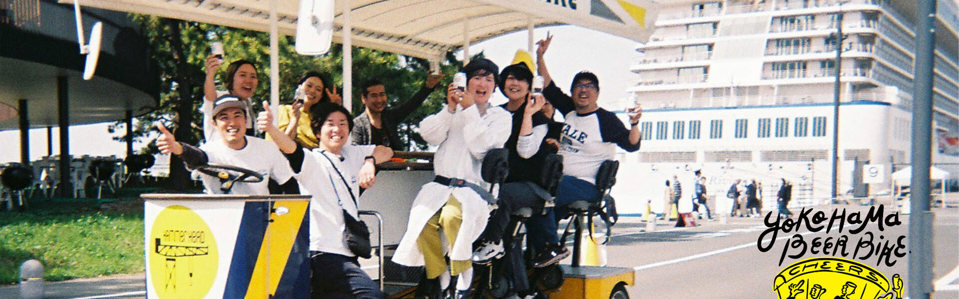 ビールを燃料にペダルを漕いで横浜の街並みとブルワリーを巡る「横浜ビアバイク」ツアー絶賛受付中！