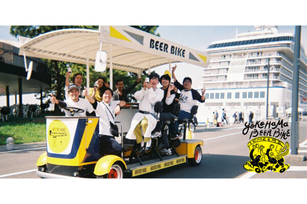 春の横浜ビアバイクツーリズム