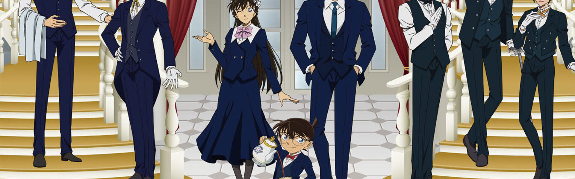 劇場版「名探偵コナン 隻眼の残像（フラッシュバック）」の公開を記念した「名探偵コナンカフェ」のメニュー順次後期メニューに切り替わる