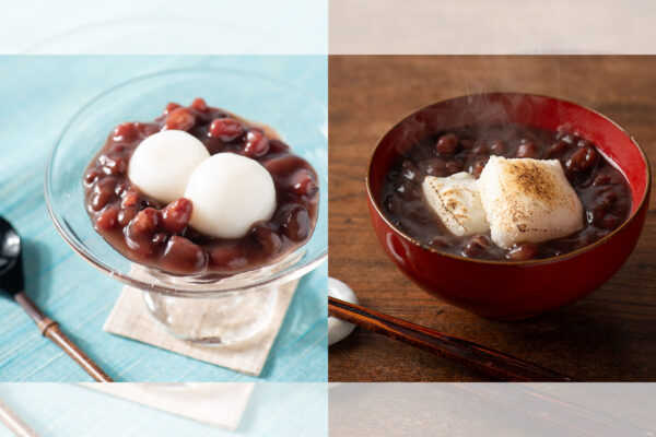 久世福商店の「ばあちゃんぜんざい」