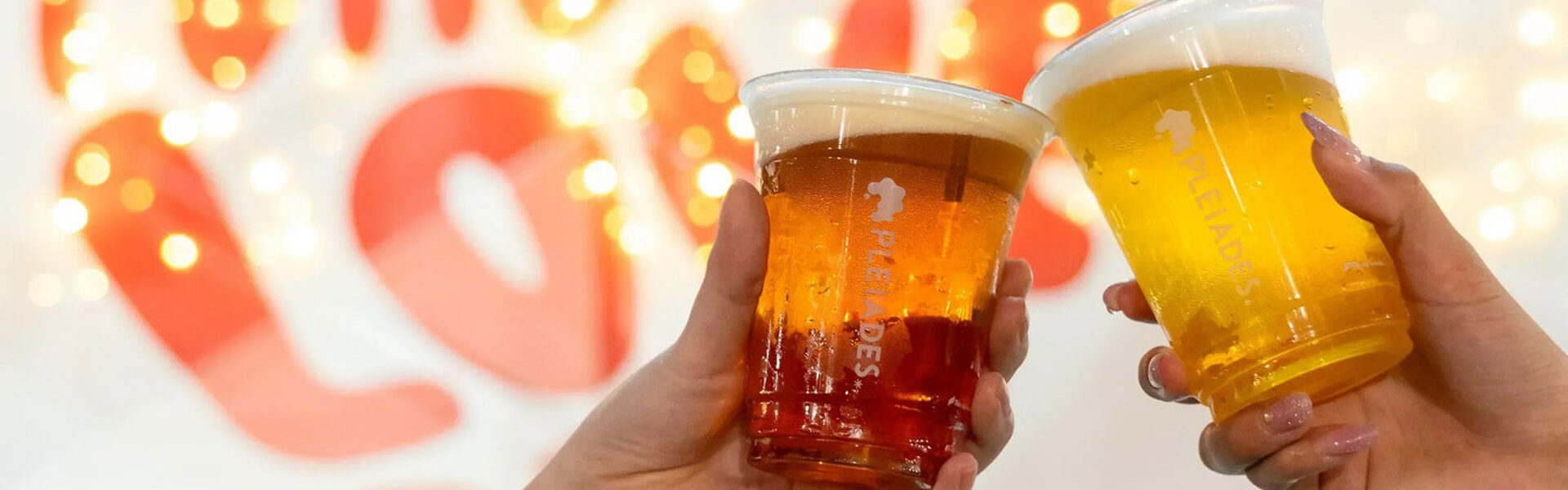 「WORLD BEER FESTIVAL 2025」が福岡・天神中央公園にて開催