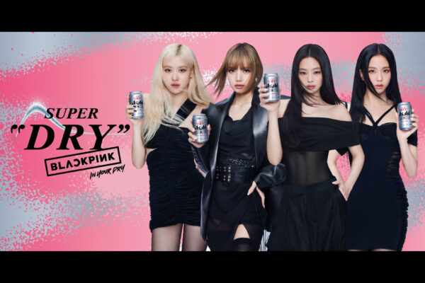 BLACKPINK アサヒスーパードライアンバサダーに