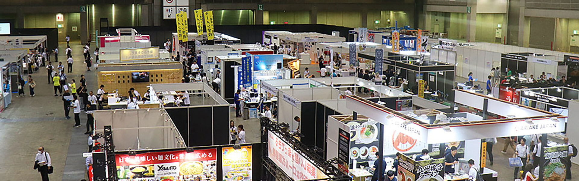 日本の食に関するさまざまなジャンルの展示会「JAPAN FOODS WEEK」が東京ビックサイトで7月16~18日に開催!
