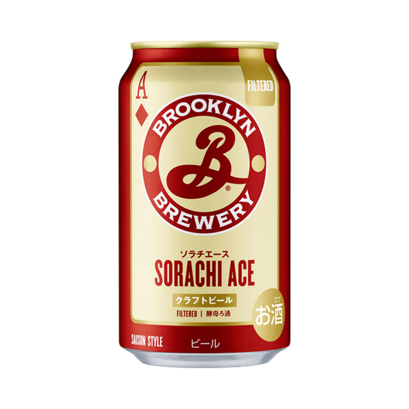 限定販売「BROOKLYN SORACHI ACE」