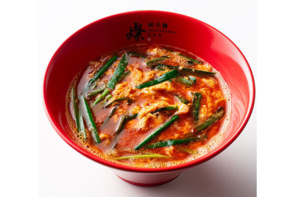 辛麺専門店「赫辛麺 燦」大阪・梅田にオープン
