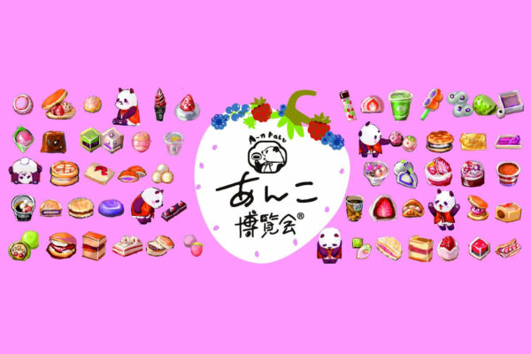 日本橋三越本店で「あんこ博覧会」開催