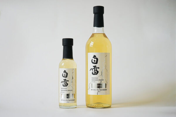 金沢ウイスキー「白雷」新発売