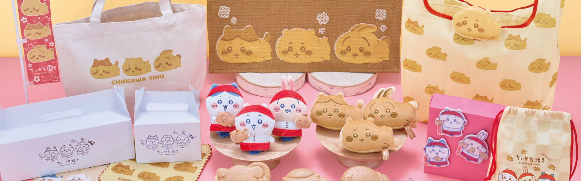 「ちいかわ焼き横浜ワールドポーター店」の1周年を記念して、4月7日に新キャラクター、モモンガ、くりまんじゅう、ラッコのちいかわ焼きが登場